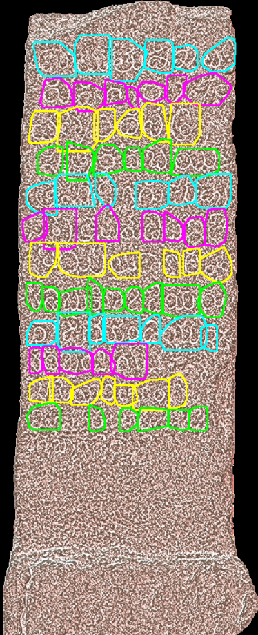 Bommenahalli Inscription Character Segmentation